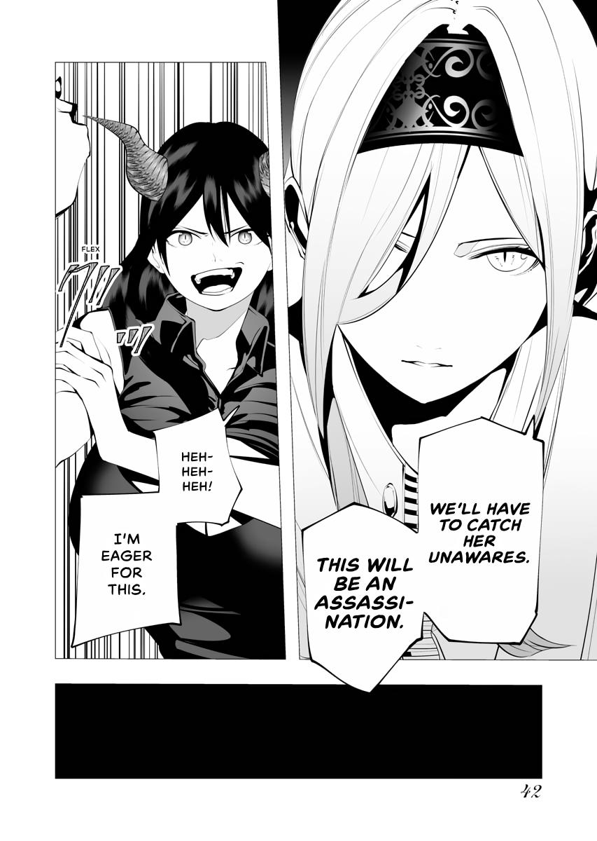 Read Isekai Executioner - The Serial Killer in Another World chapter 12 image 7 on Lezhin