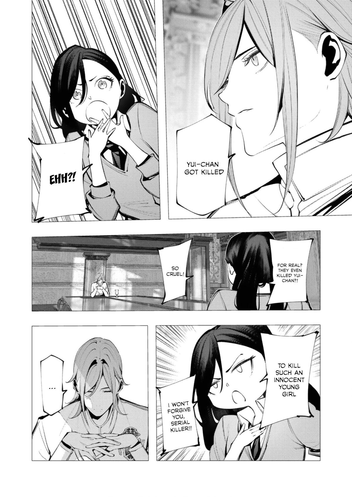 Read Isekai Executioner - The Serial Killer in Another World chapter 27 image 11 on Lezhin
