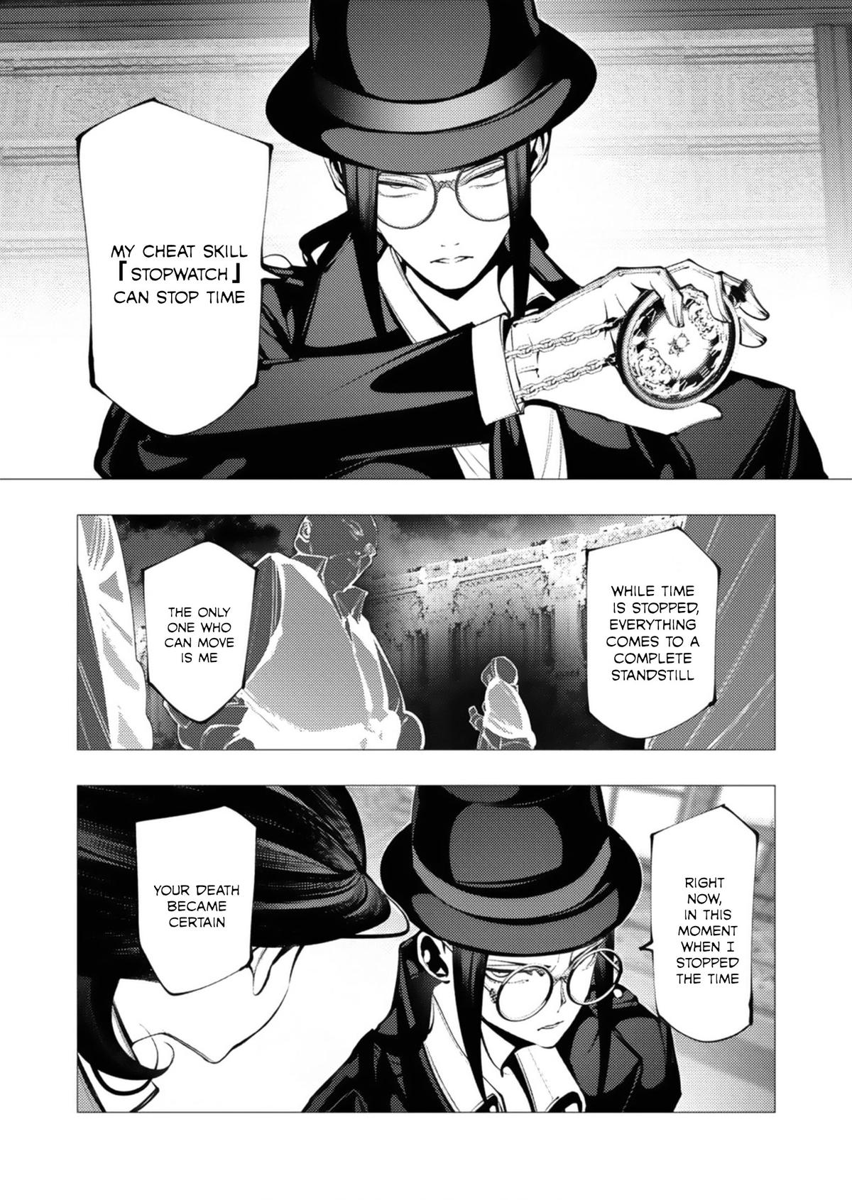 Read Isekai Executioner - The Serial Killer in Another World chapter 27 image 14 on Lezhin