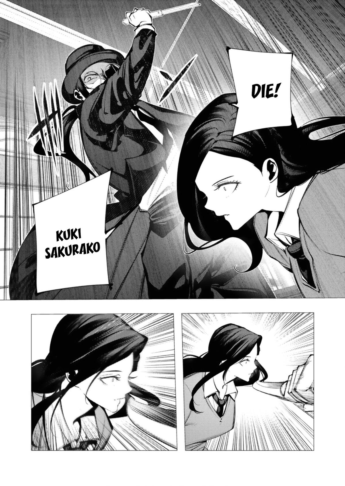Read Isekai Executioner - The Serial Killer in Another World chapter 27 image 16 on Lezhin