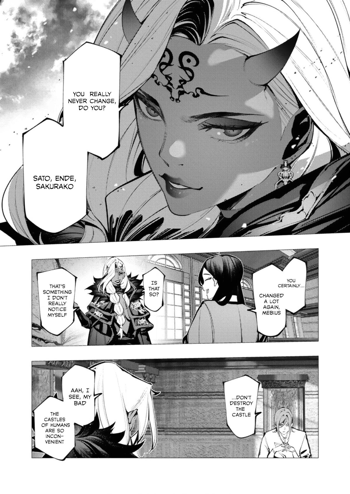 Read Isekai Executioner - The Serial Killer in Another World chapter 27 image 20 on Lezhin