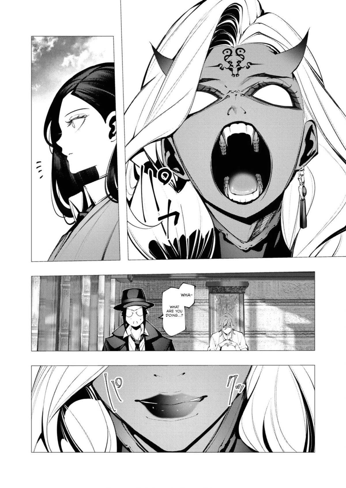 Read Isekai Executioner - The Serial Killer in Another World chapter 27 image 25 on Lezhin