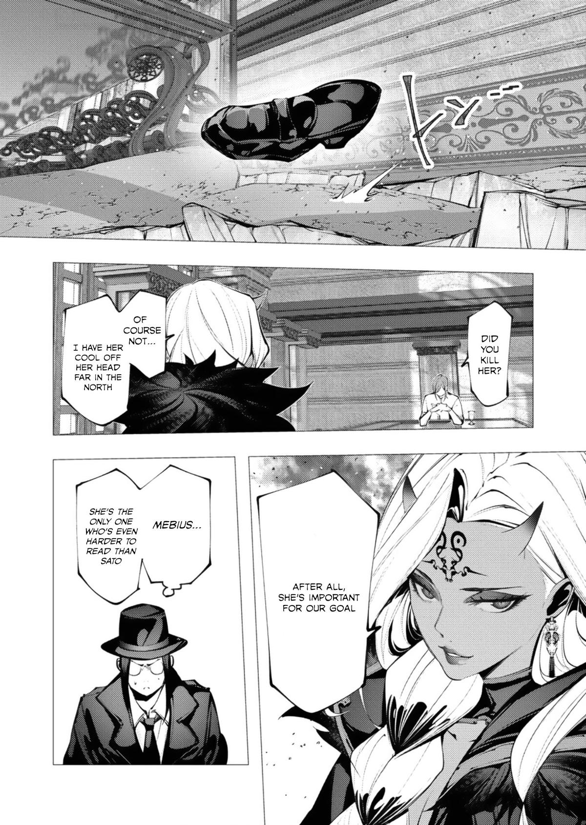 Read Isekai Executioner - The Serial Killer in Another World chapter 27 image 27 on Lezhin