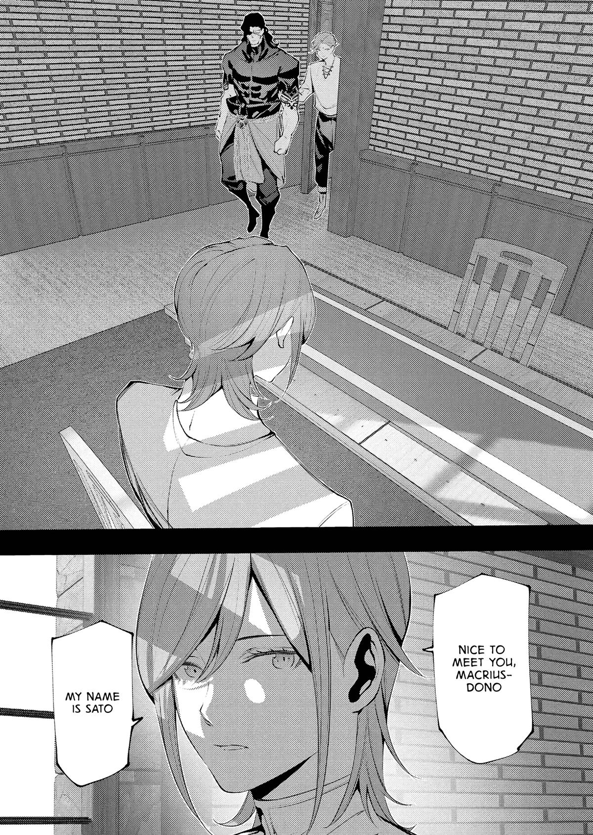 Read Isekai Executioner - The Serial Killer in Another World chapter 30 image 19 on Lezhin