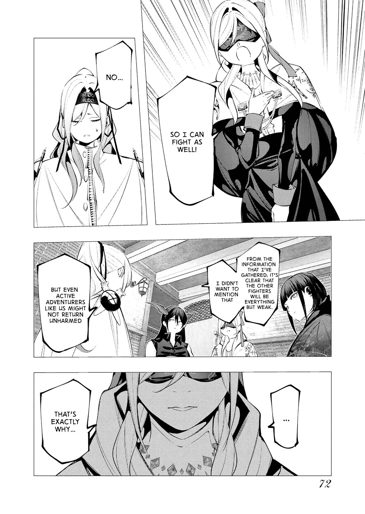 Read Isekai Executioner - The Serial Killer in Another World chapter 30 image 2 on Lezhin