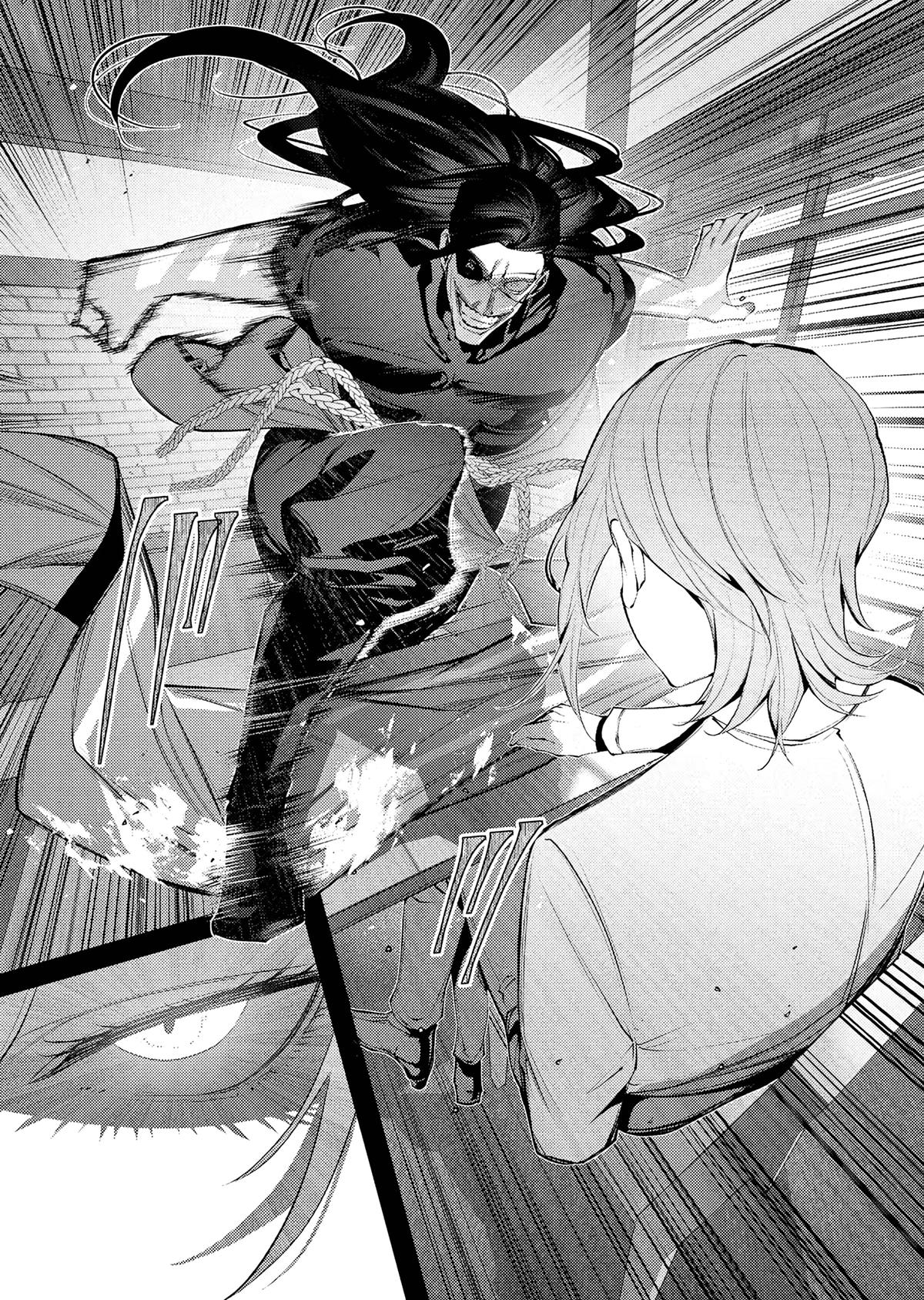 Read Isekai Executioner - The Serial Killer in Another World chapter 30 image 22 on Lezhin
