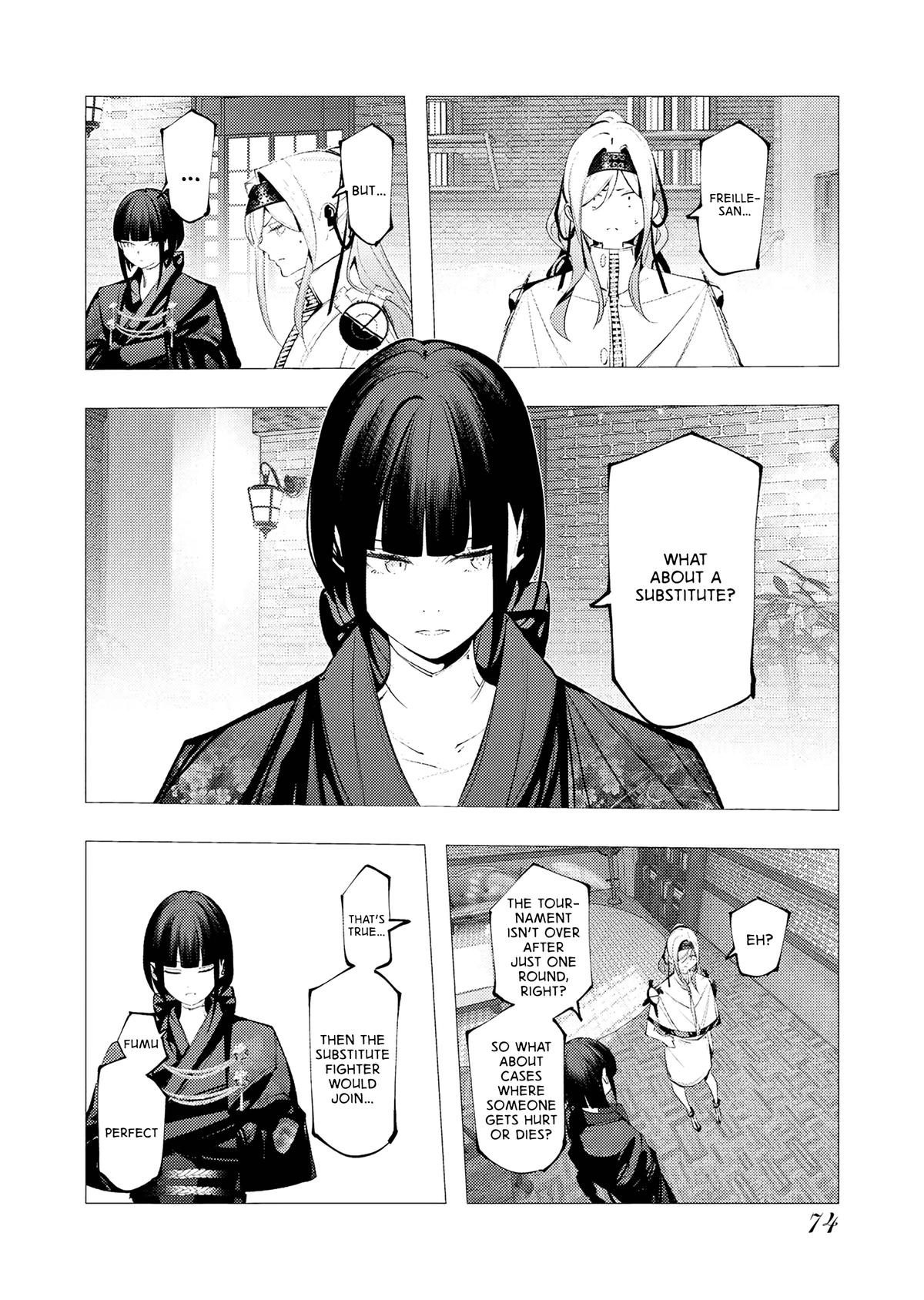 Read Isekai Executioner - The Serial Killer in Another World chapter 30 image 4 on Lezhin