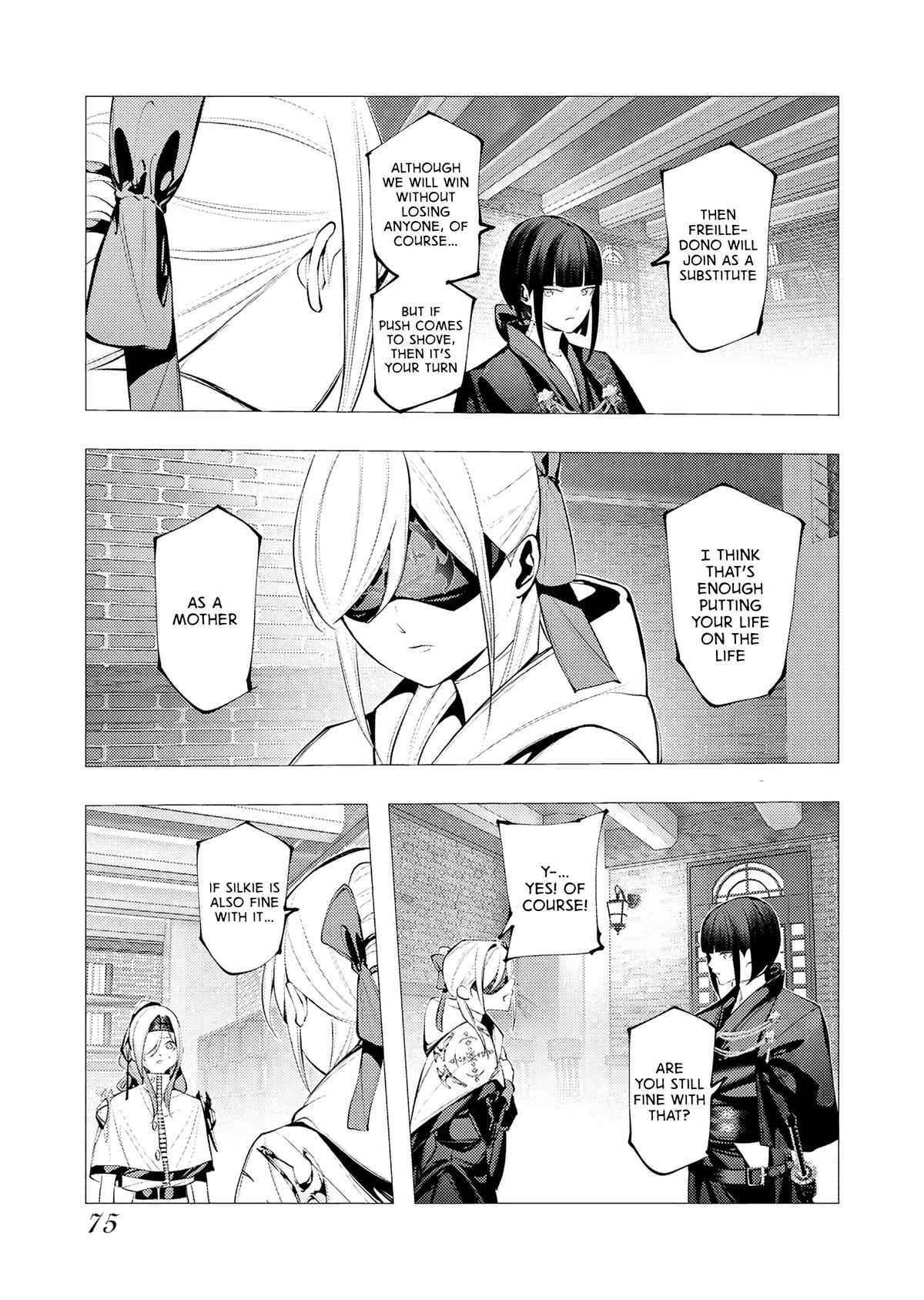 Read Isekai Executioner - The Serial Killer in Another World chapter 30 image 5 on Lezhin