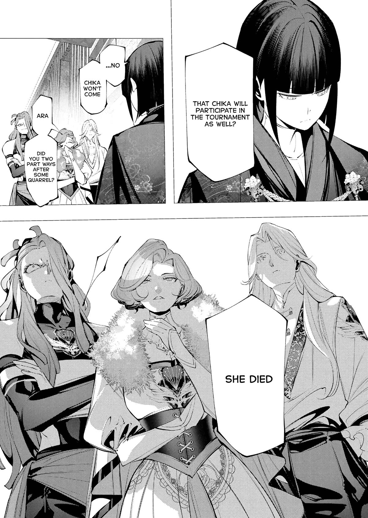 Read Isekai Executioner - The Serial Killer in Another World chapter 31 image 10 on Lezhin