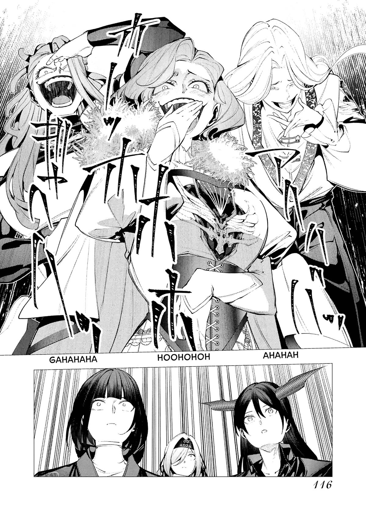 Read Isekai Executioner - The Serial Killer in Another World chapter 31 image 13 on Lezhin