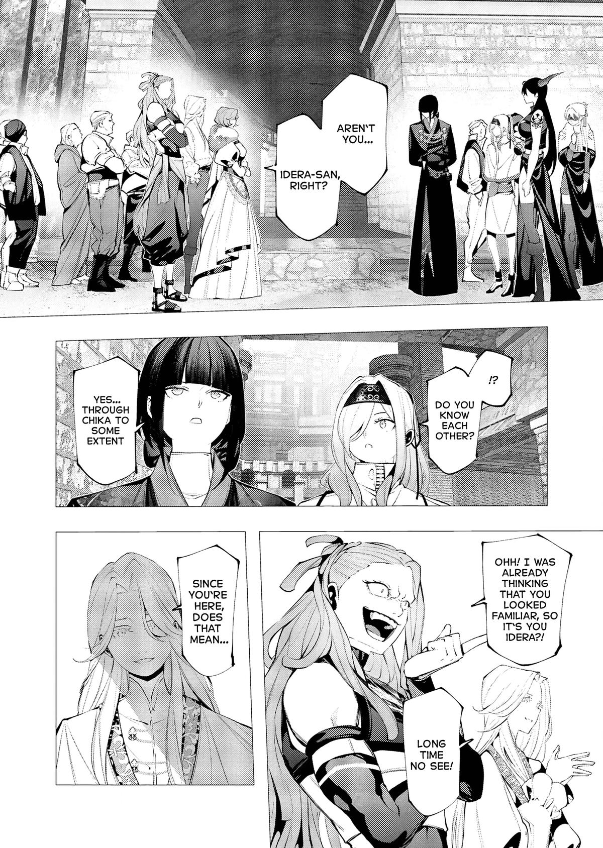 Read Isekai Executioner - The Serial Killer in Another World chapter 31 image 9 on Lezhin