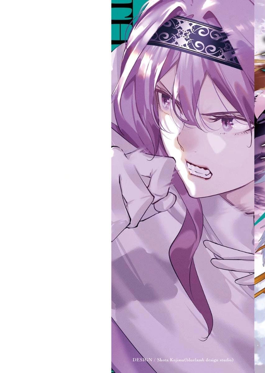 Read Isekai Executioner - The Serial Killer in Another World chapter 37.5 image 1 on Lezhin