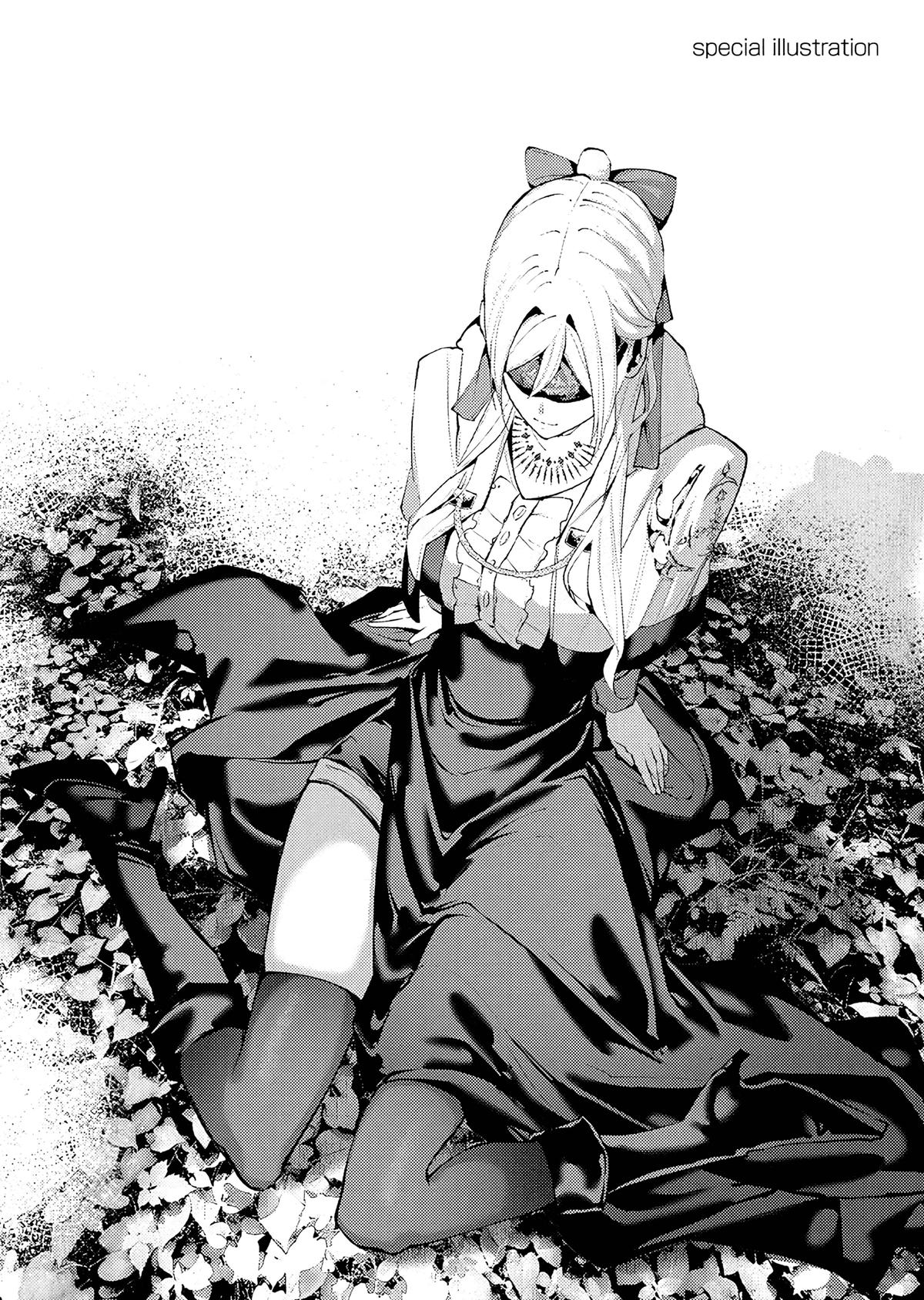 Read Isekai Executioner - The Serial Killer in Another World chapter 37.5 image 5 on Lezhin
