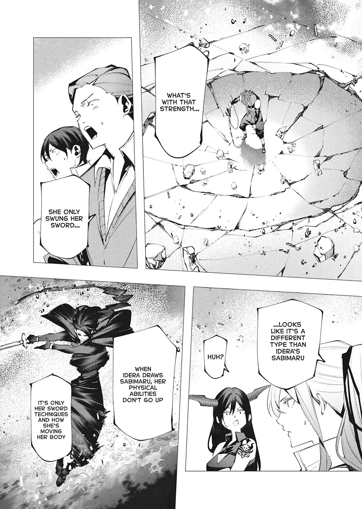 Read Isekai Executioner - The Serial Killer in Another World chapter 39 image 10 on Lezhin