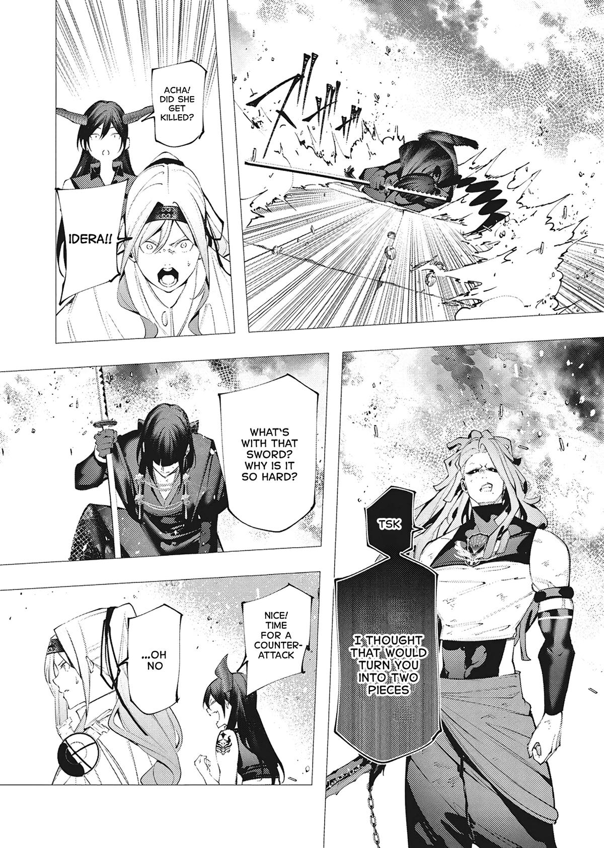 Read Isekai Executioner - The Serial Killer in Another World chapter 39 image 15 on Lezhin