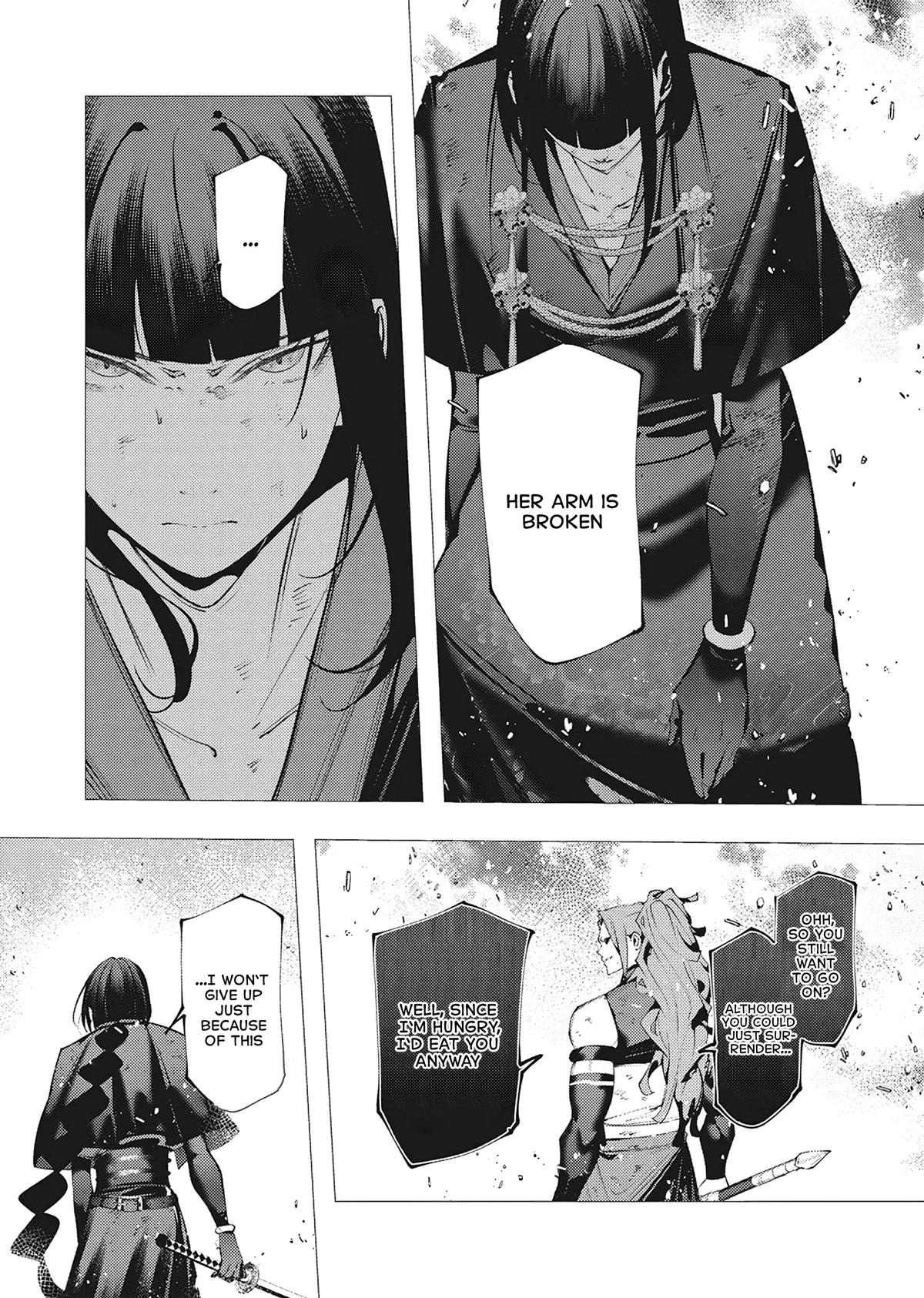Read Isekai Executioner - The Serial Killer in Another World chapter 39 image 16 on Lezhin