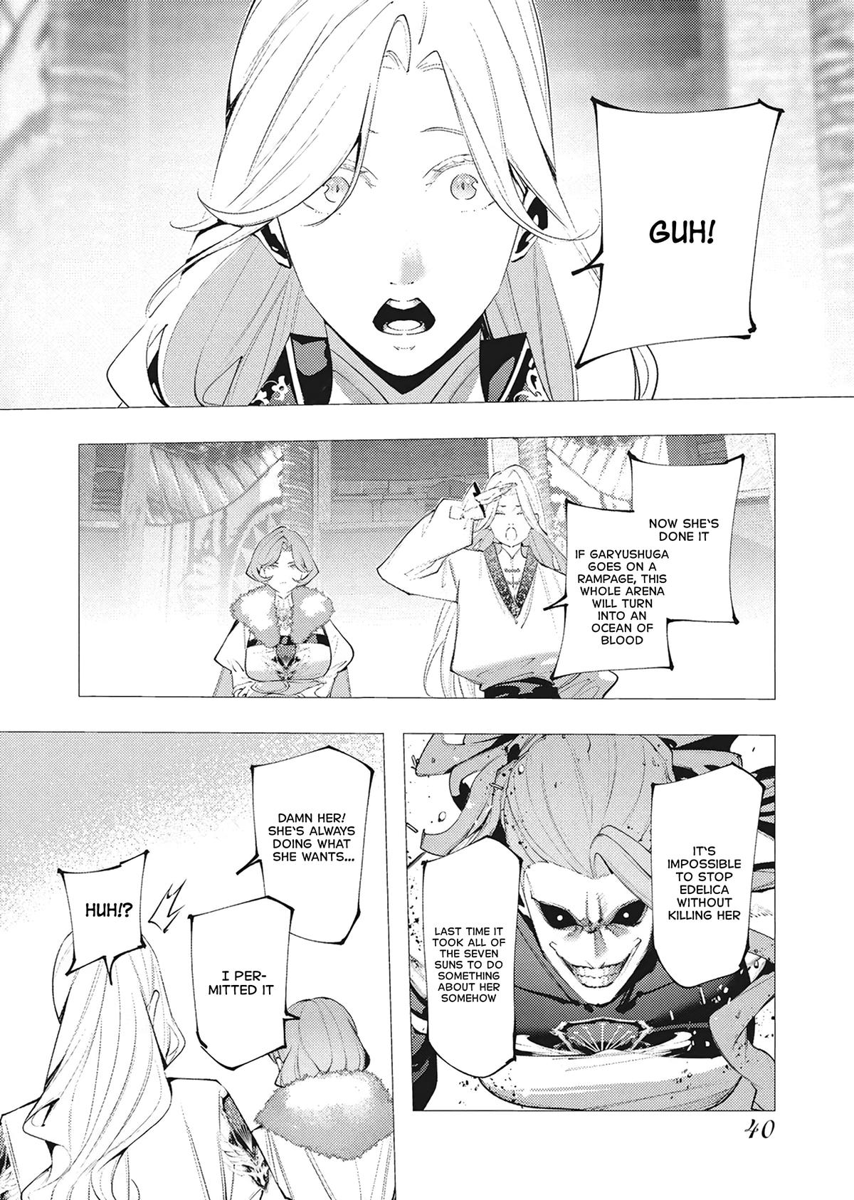Read Isekai Executioner - The Serial Killer in Another World chapter 39 image 3 on Lezhin