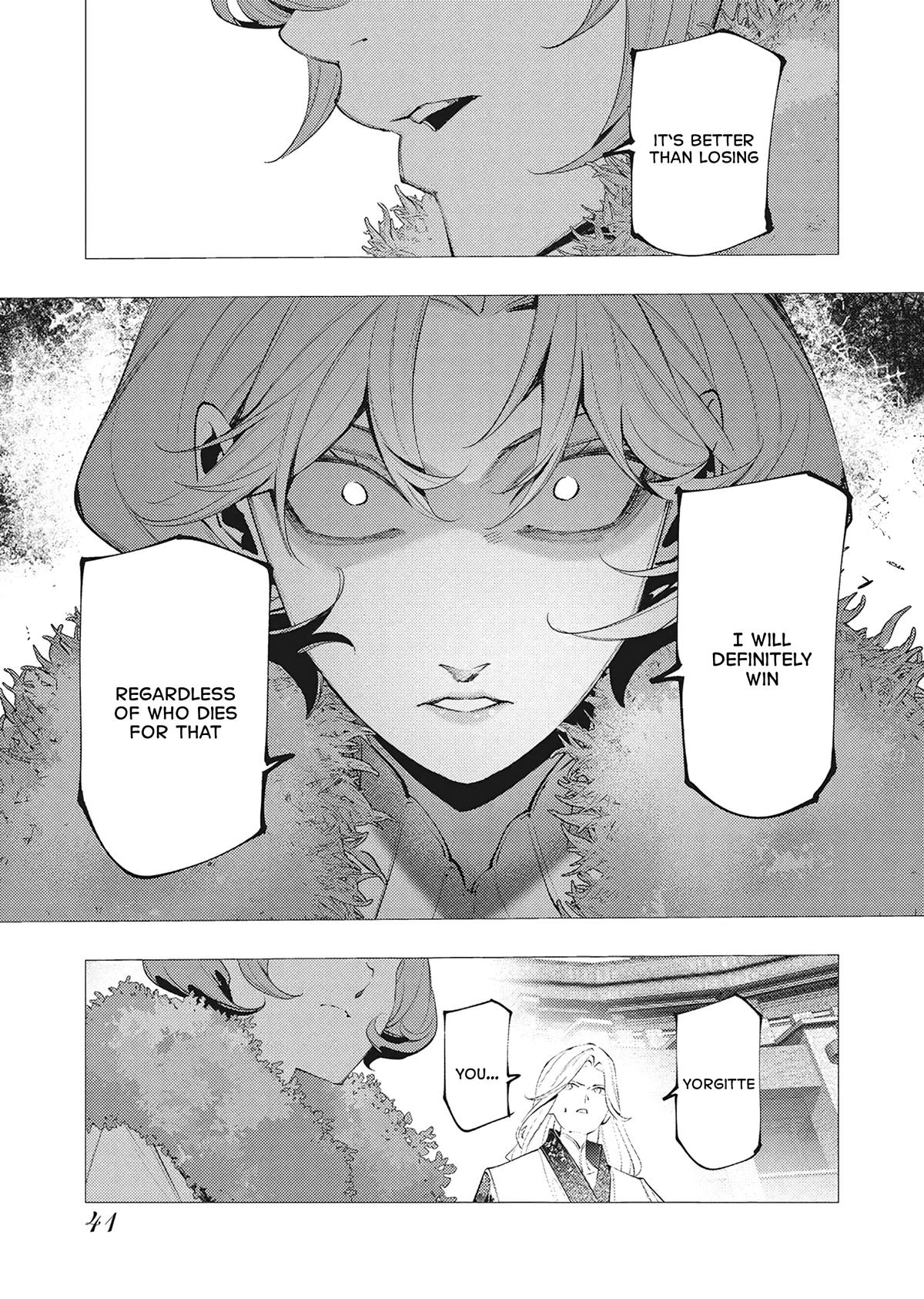 Read Isekai Executioner - The Serial Killer in Another World chapter 39 image 4 on Lezhin