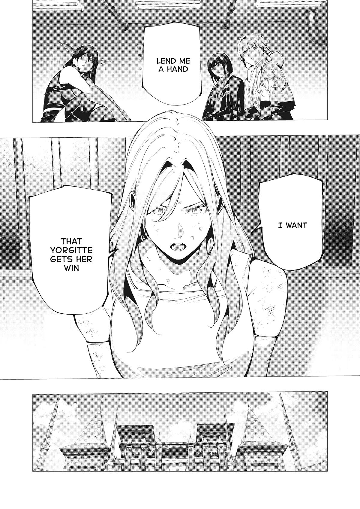 Read Isekai Executioner - The Serial Killer in Another World chapter 44 image 7 on Lezhin
