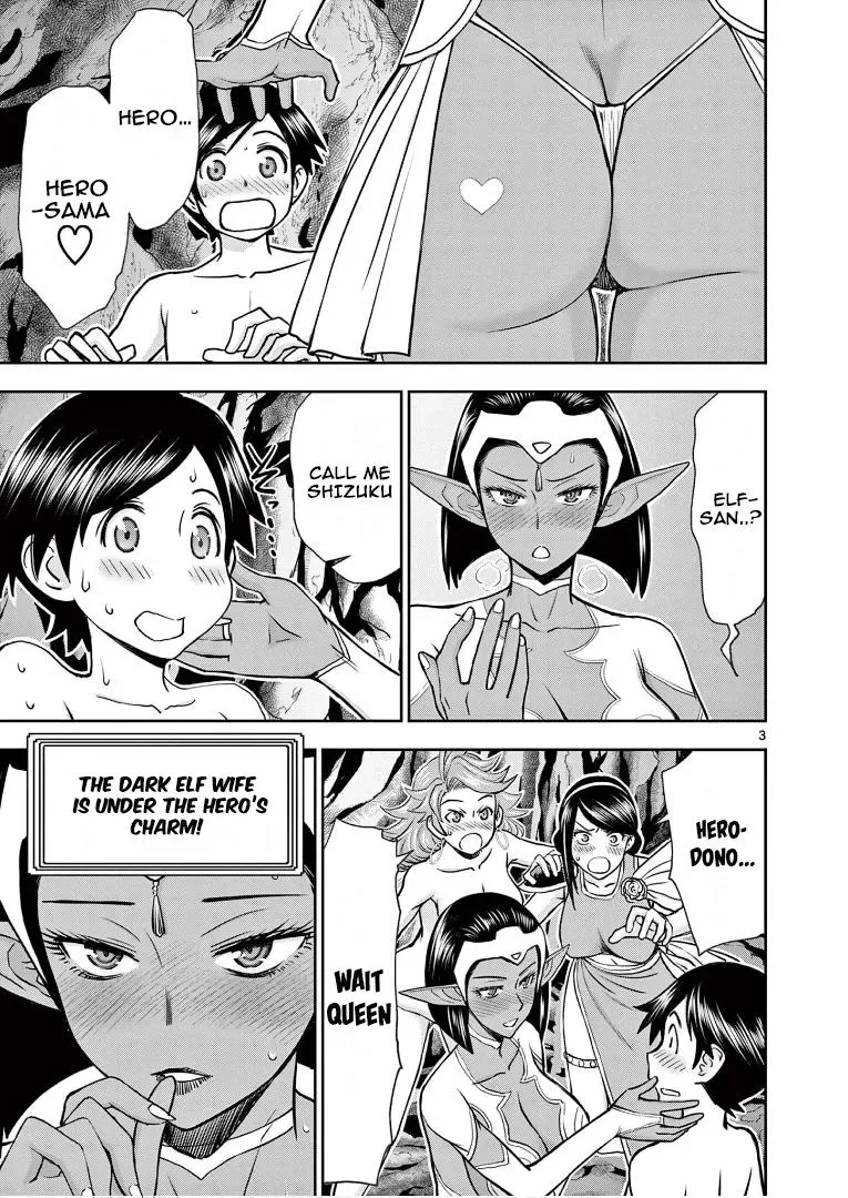 Read Isekai Furin II chapter 10 image 2 on Lezhin