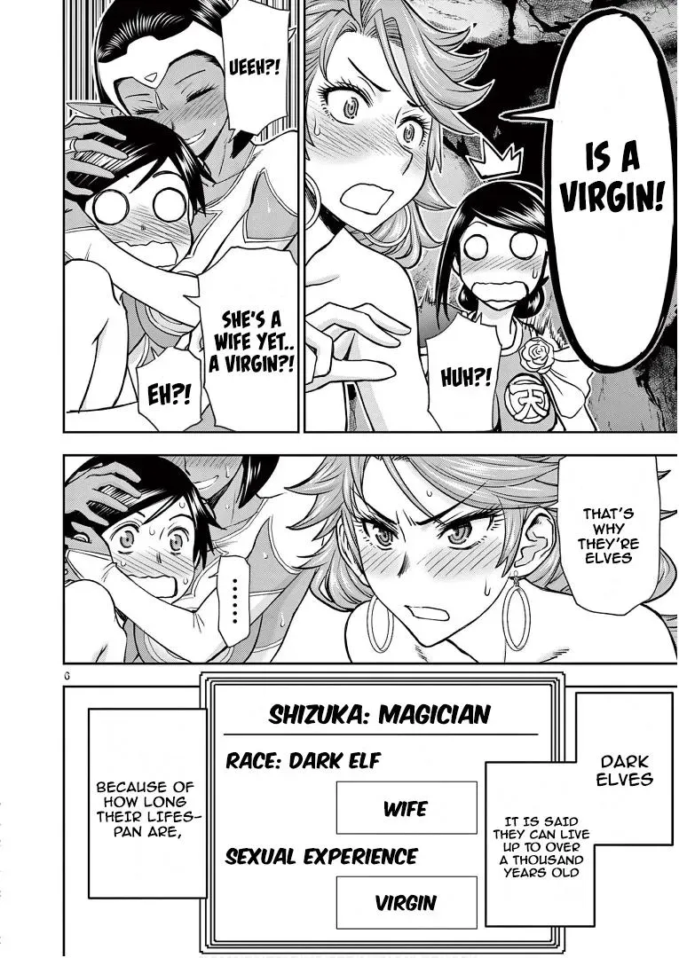 Read Isekai Furin II chapter 10 image 5 on Lezhin