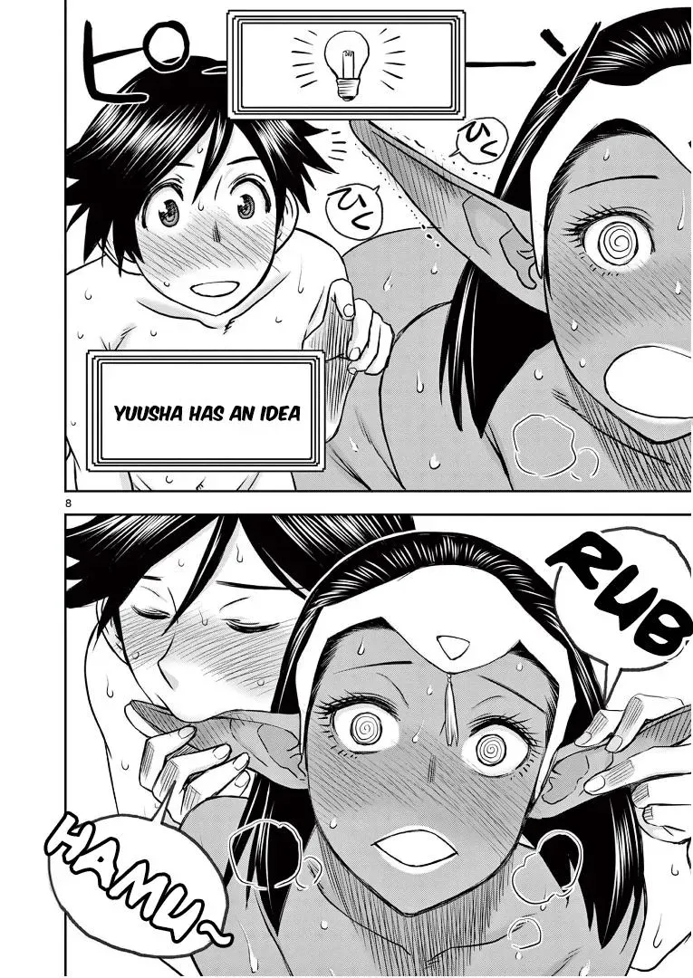 Read Isekai Furin II chapter 11 image 7 on Lezhin