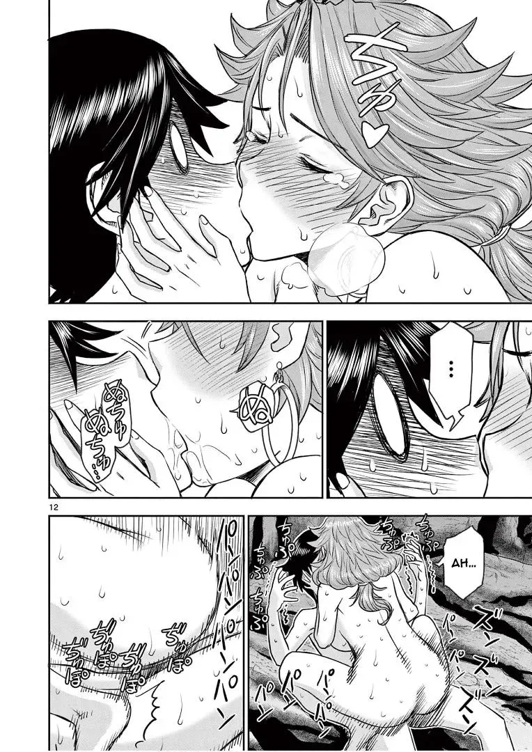Read Isekai Furin II chapter 13 image 11 on Lezhin