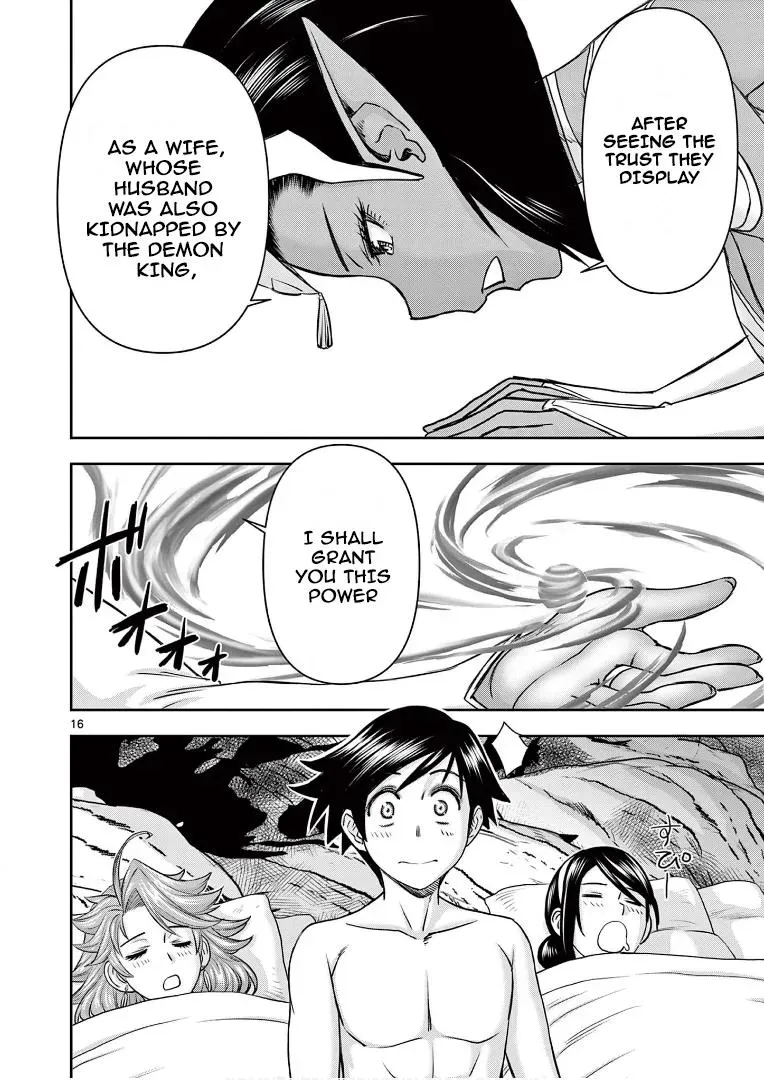 Read Isekai Furin II chapter 13 image 15 on Lezhin