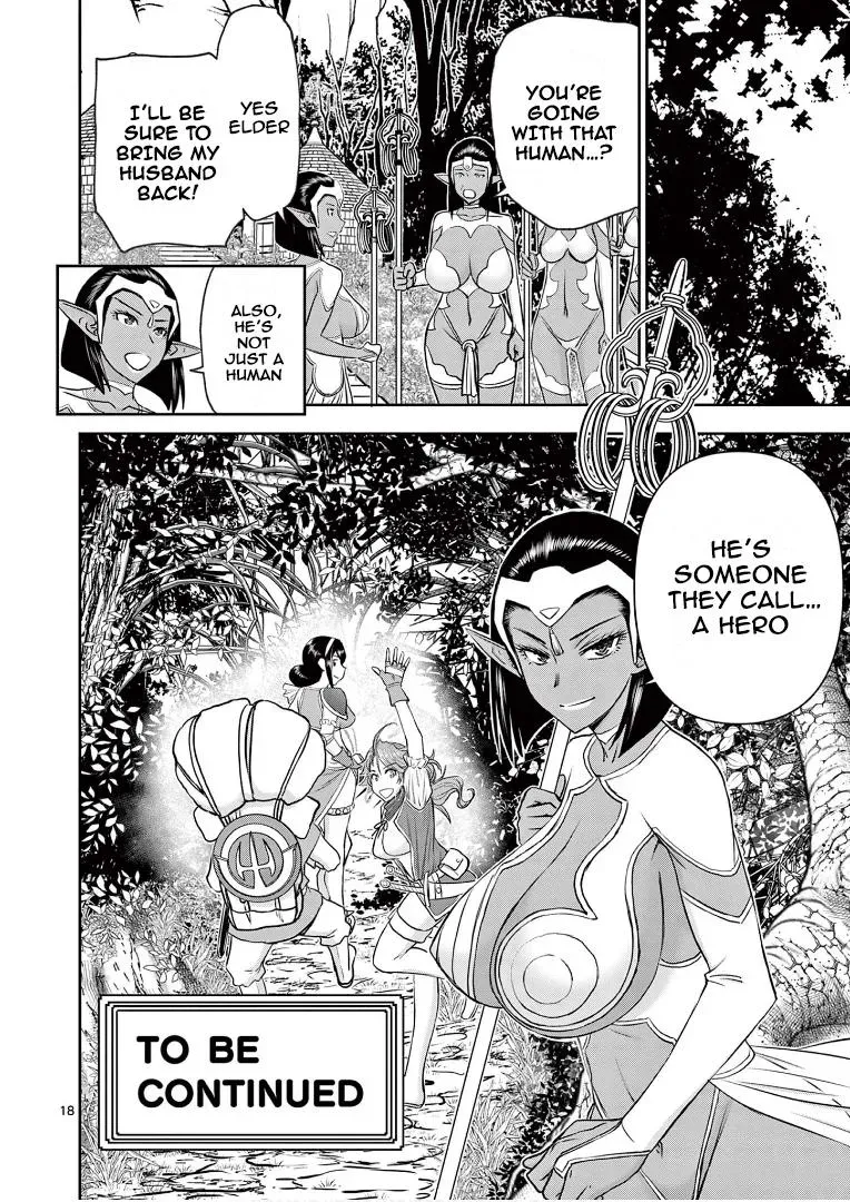Read Isekai Furin II chapter 13 image 17 on Lezhin