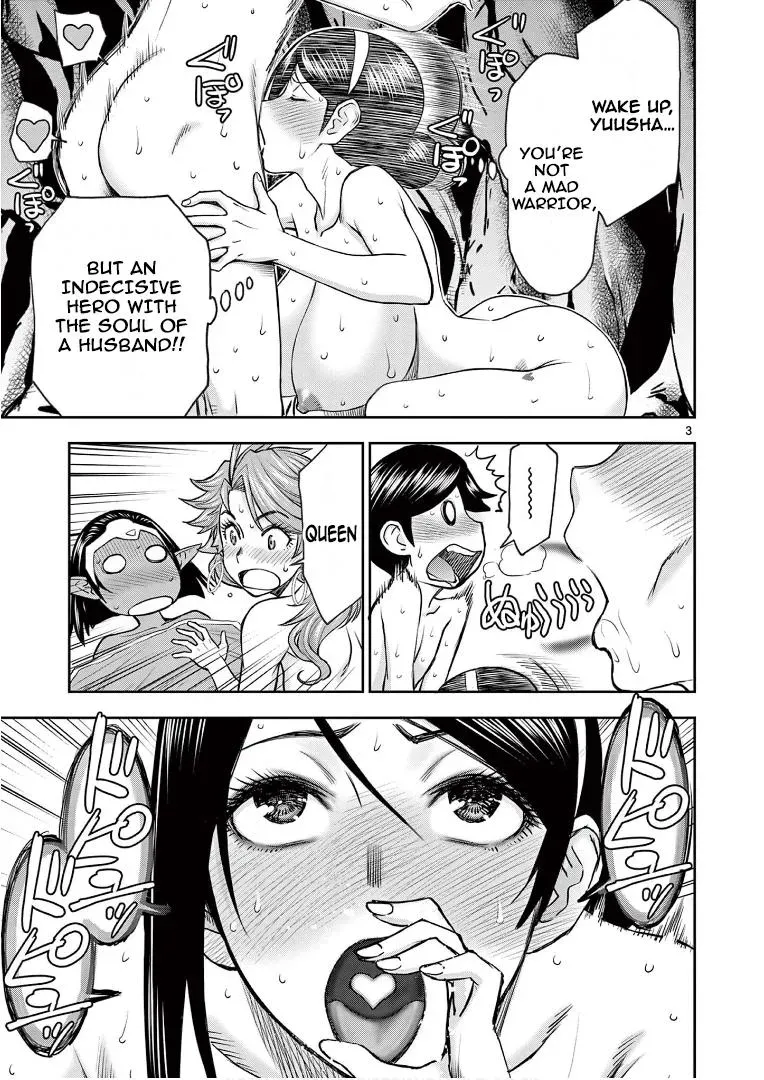 Read Isekai Furin II chapter 13 image 2 on Lezhin