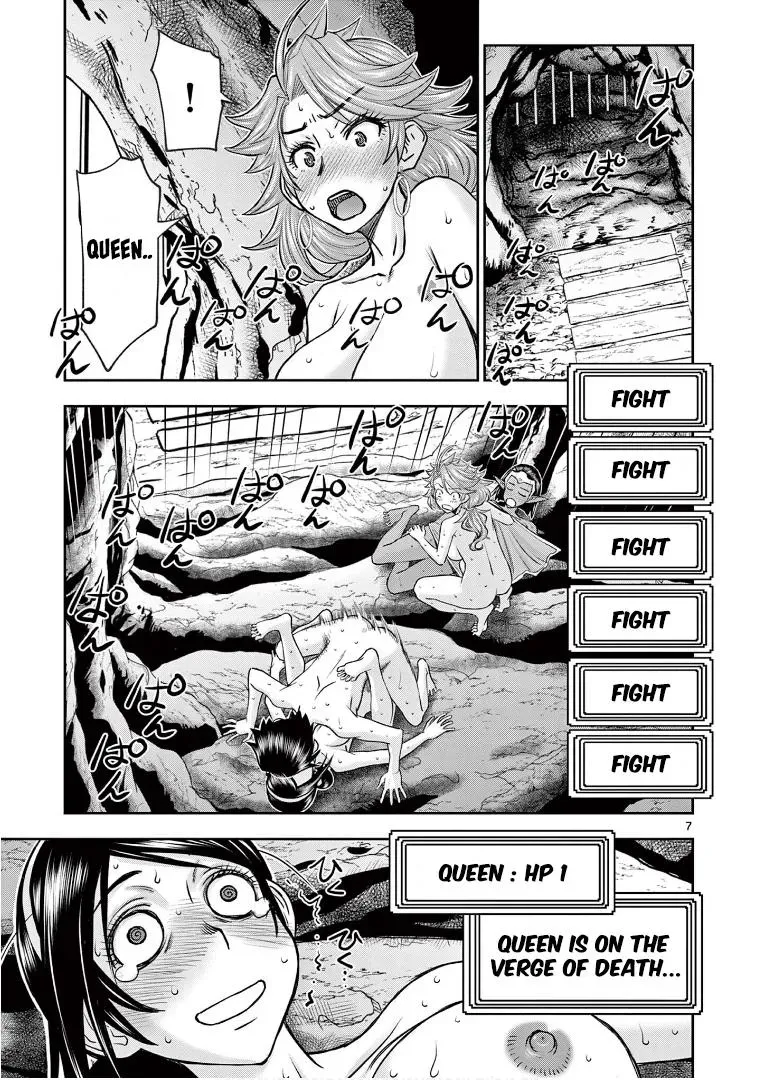 Read Isekai Furin II chapter 13 image 6 on Lezhin