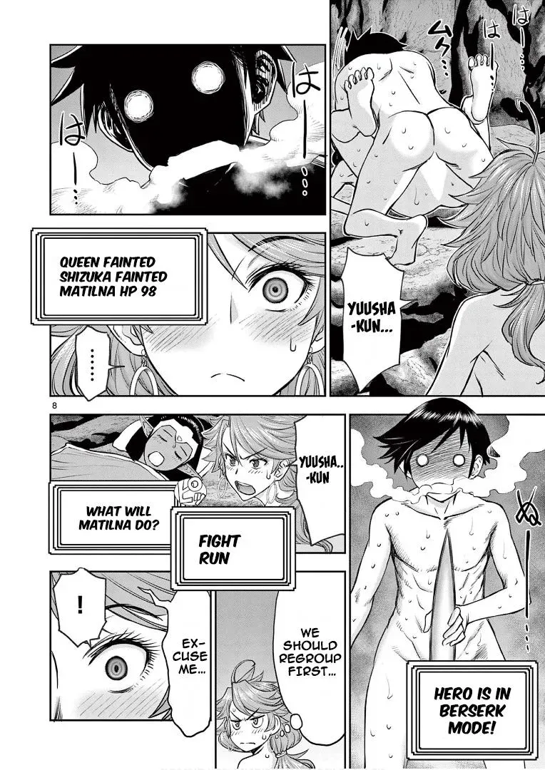 Read Isekai Furin II chapter 13 image 7 on Lezhin