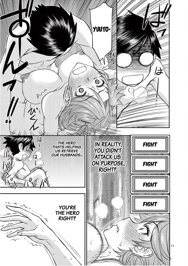 Read Isekai Furin II chapter 13 image 9 on Lezhin