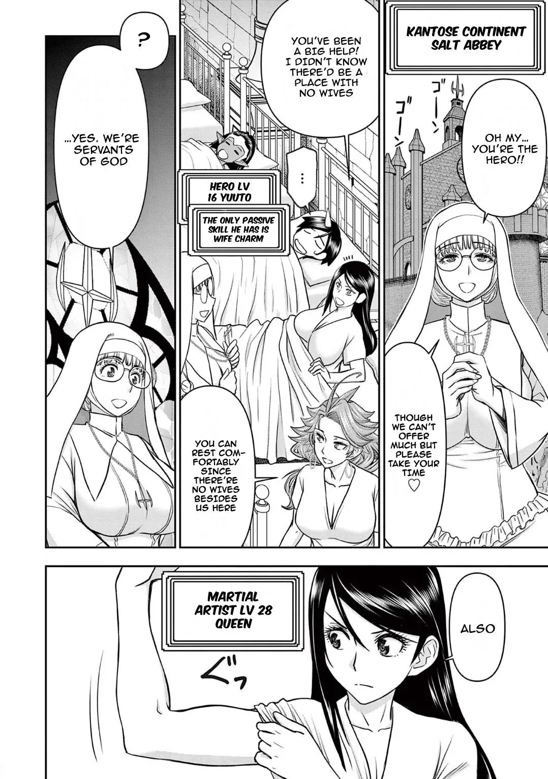 Read Isekai Furin II chapter 17 image 2 on Lezhin