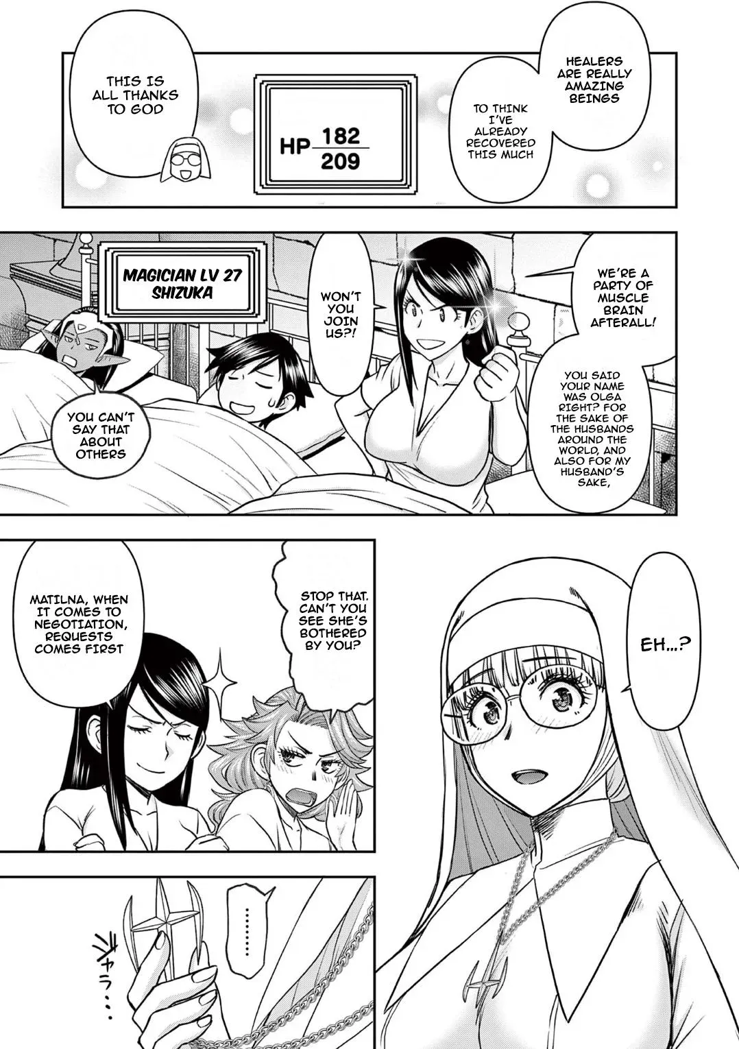 Read Isekai Furin II chapter 17 image 3 on Lezhin