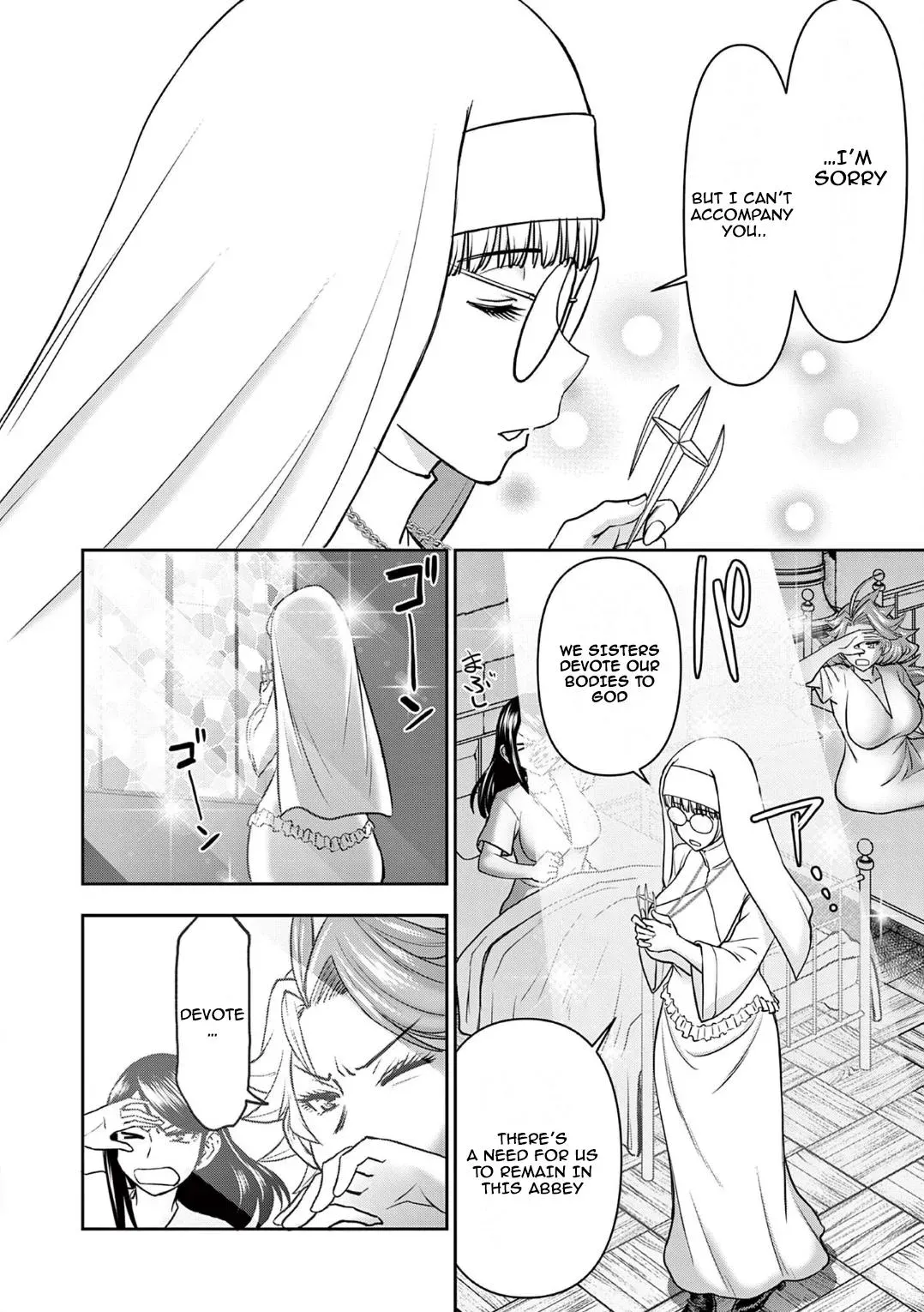 Read Isekai Furin II chapter 17 image 4 on Lezhin