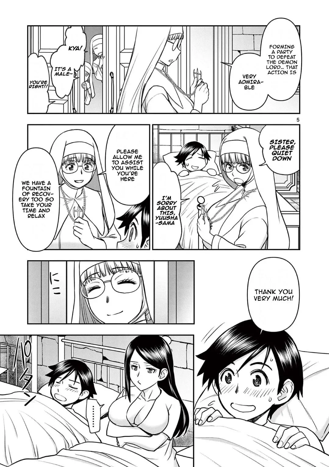 Read Isekai Furin II chapter 17 image 5 on Lezhin