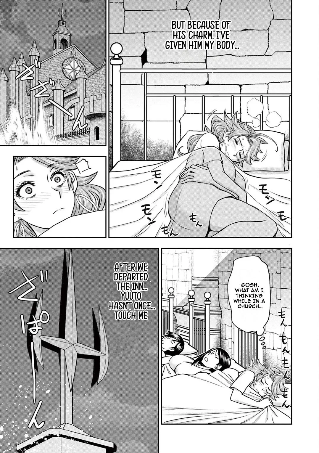 Read Isekai Furin II chapter 17 image 7 on Lezhin