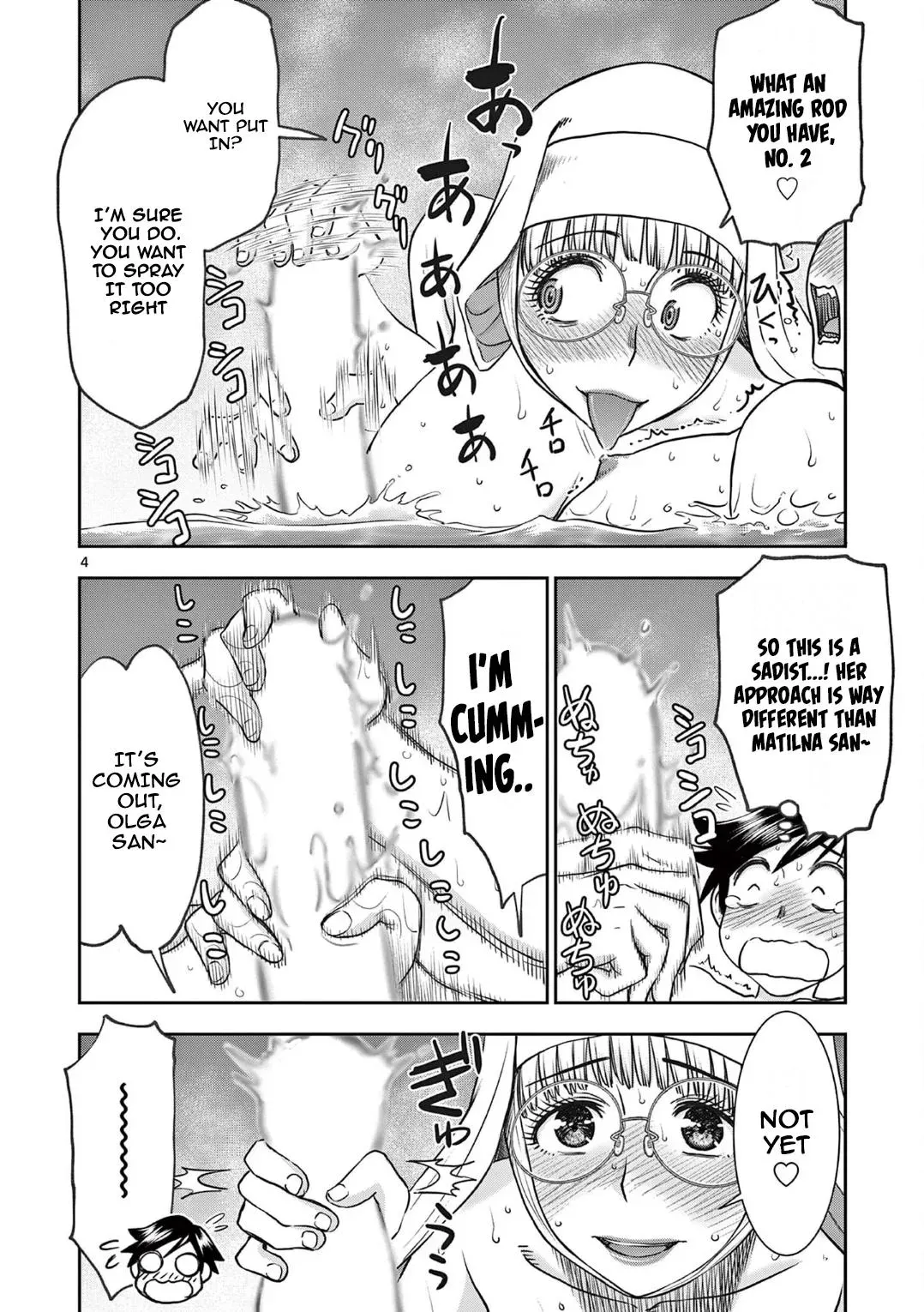 Read Isekai Furin II chapter 19 image 4 on Lezhin