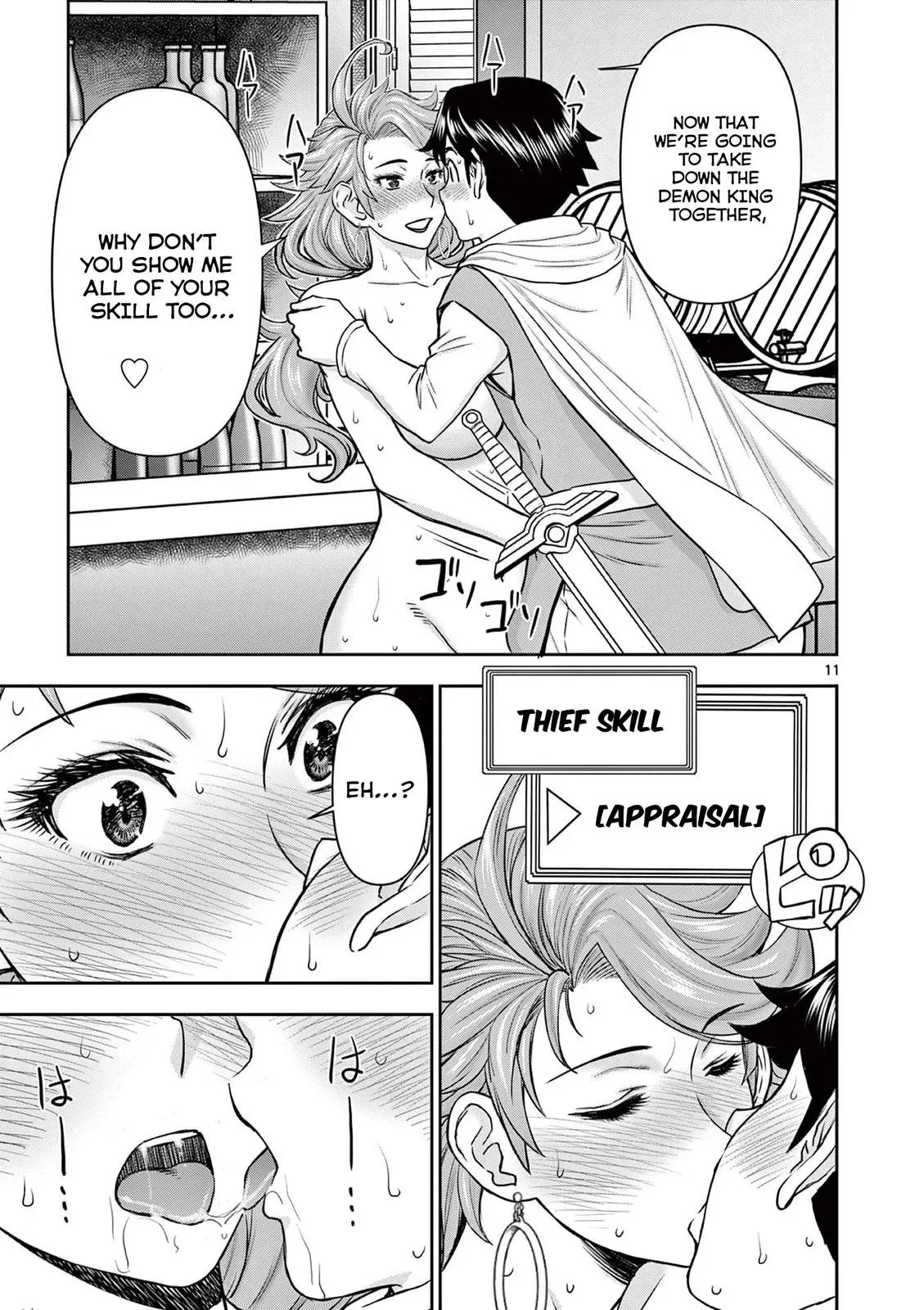 Read Isekai Furin II chapter 2 image 10 on Lezhin