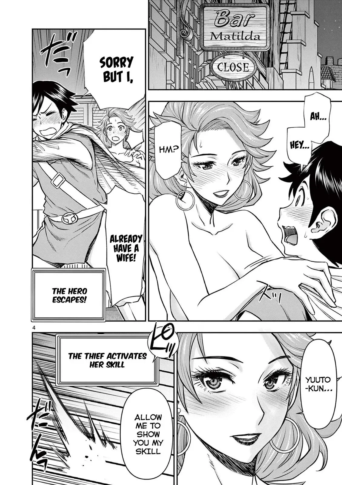 Read Isekai Furin II chapter 2 image 3 on Lezhin