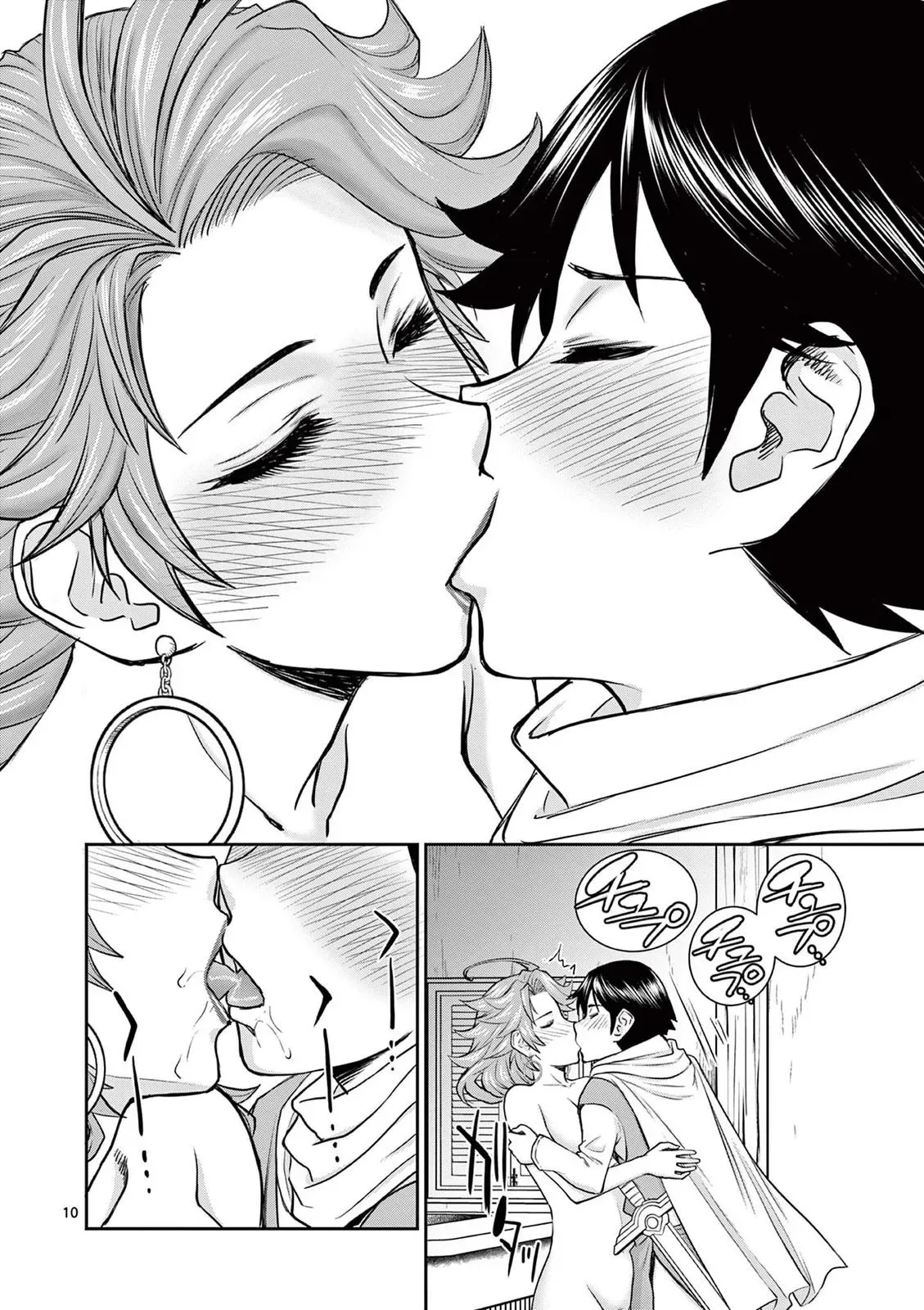 Read Isekai Furin II chapter 2 image 9 on Lezhin