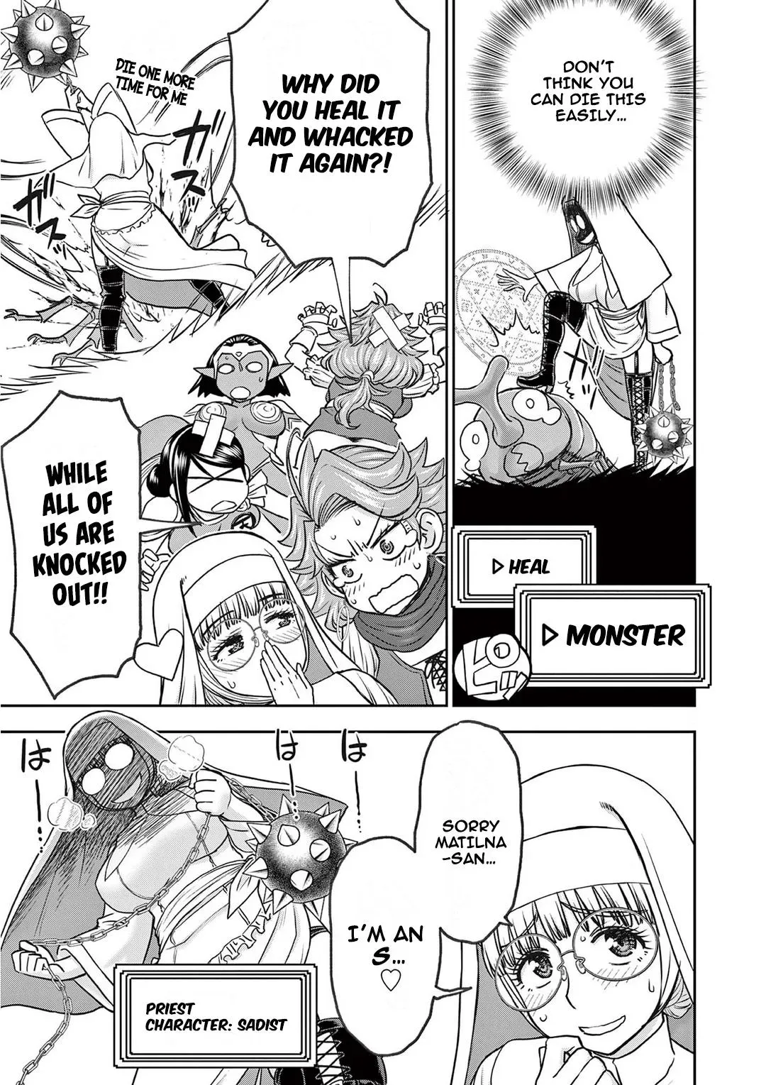 Read Isekai Furin II chapter 20 image 2 on Lezhin