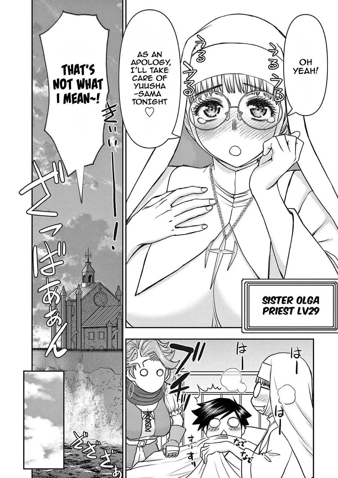 Read Isekai Furin II chapter 20 image 3 on Lezhin