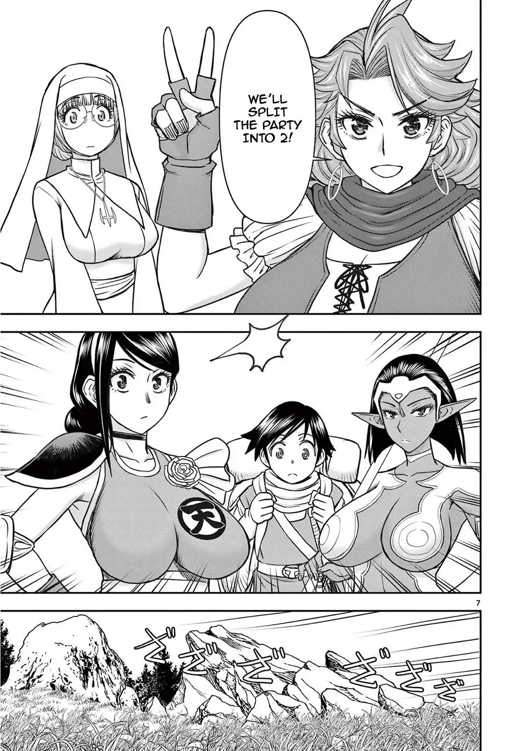 Read Isekai Furin II chapter 20 image 6 on Lezhin
