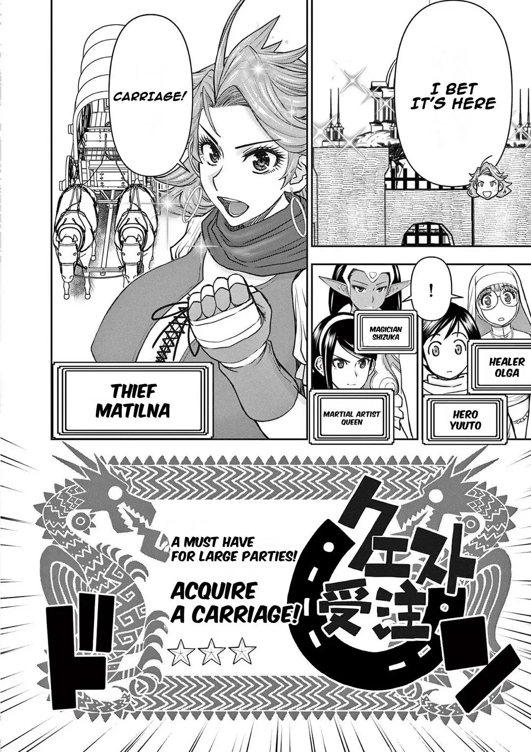 Read Isekai Furin II chapter 22 image 1 on Lezhin