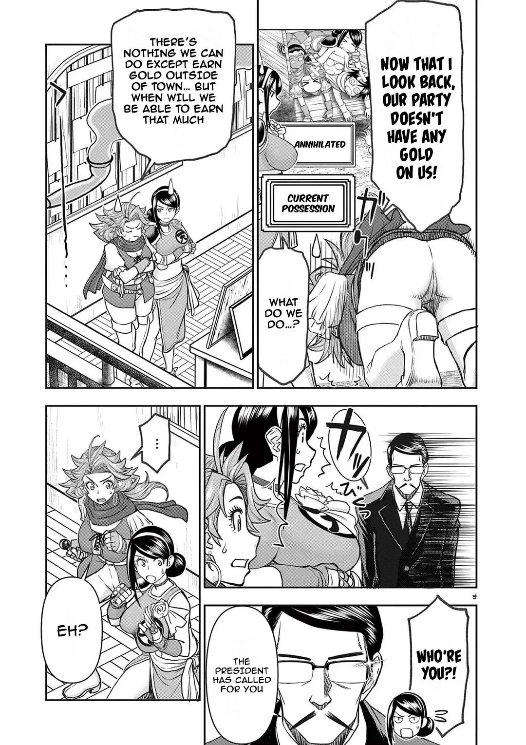 Read Isekai Furin II chapter 22 image 8 on Lezhin