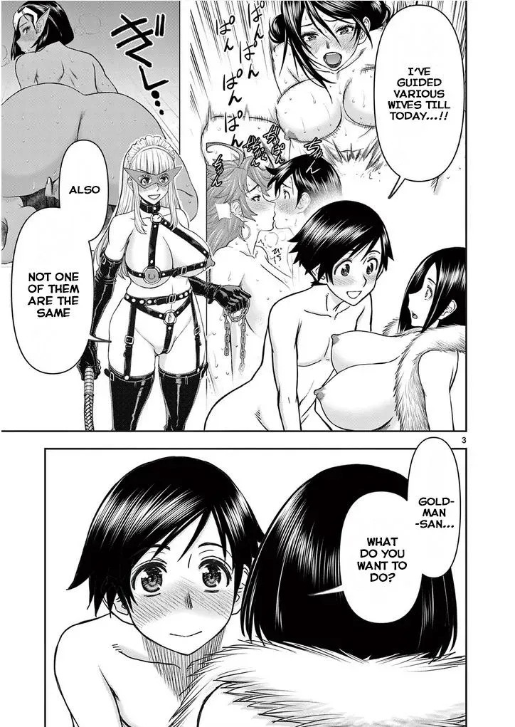 Read Isekai Furin II chapter 24 image 2 on Lezhin