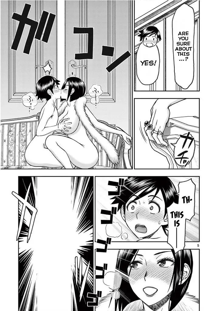 Read Isekai Furin II chapter 24 image 4 on Lezhin