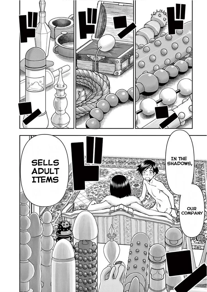 Read Isekai Furin II chapter 24 image 5 on Lezhin